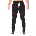Wholesale Men's High Quality Color Matching Jogging Pants